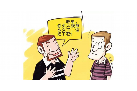 樟树专业讨债公司有哪些核心服务？