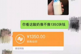 樟树专业要账公司如何查找老赖？